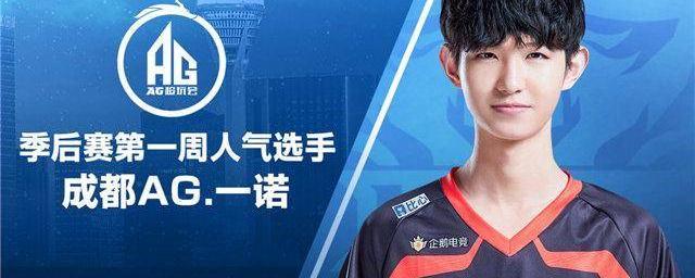 让他成为相 让他成为相