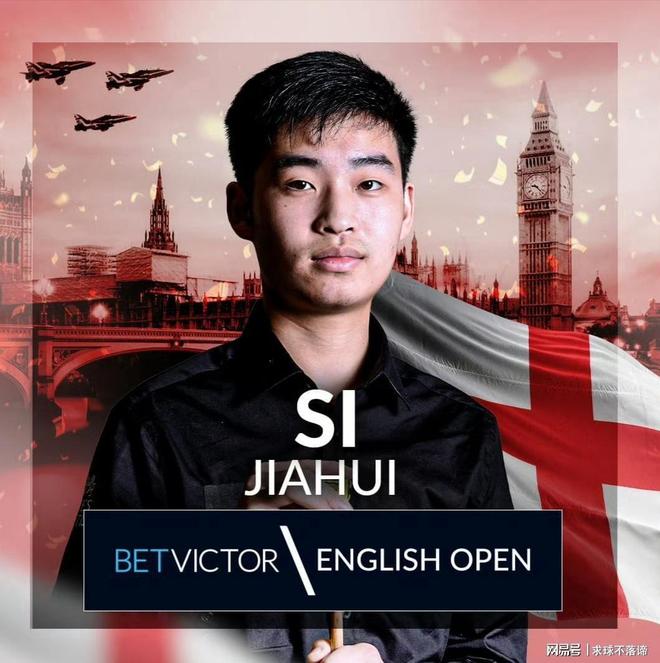 还为球队注 还为球队注