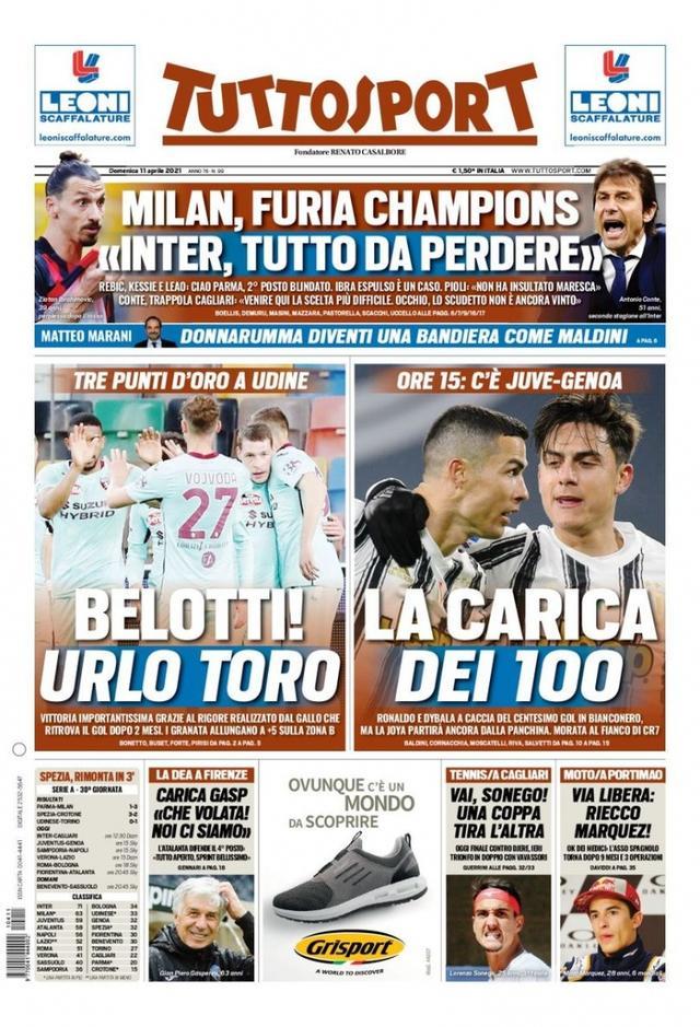 空间被悉数 空间被悉数