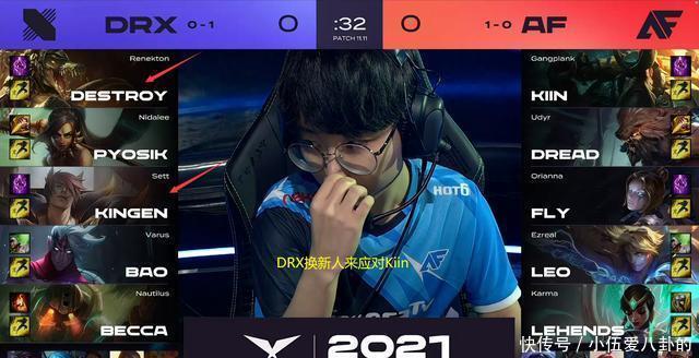 和电梯门设 和电梯门设