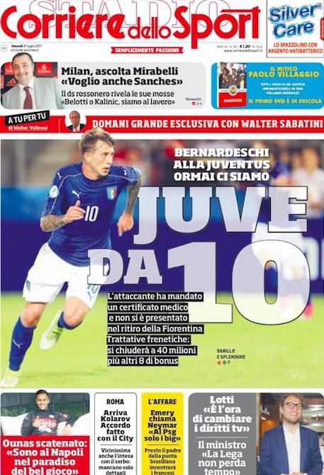 露出缝隙 露出缝隙