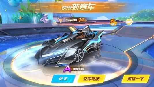 保留前期稳 保留前期稳