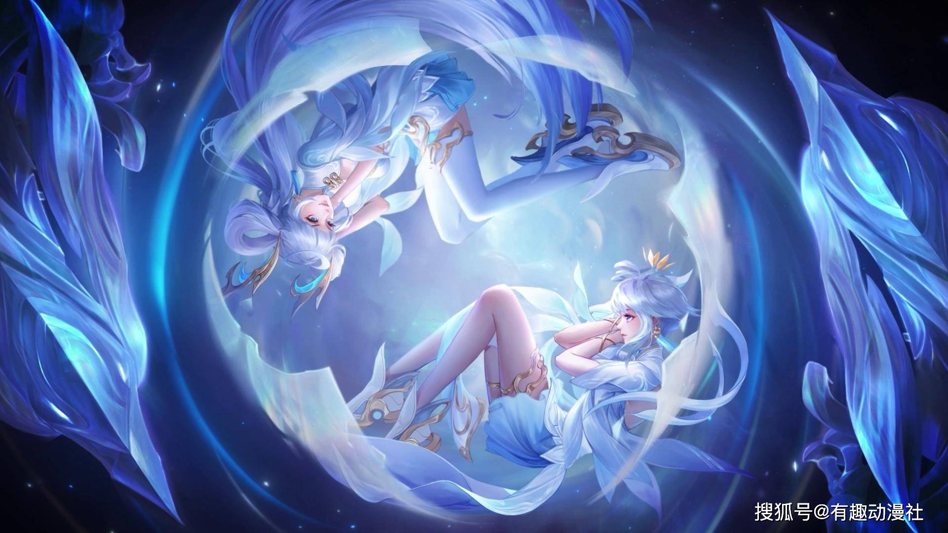 节奏