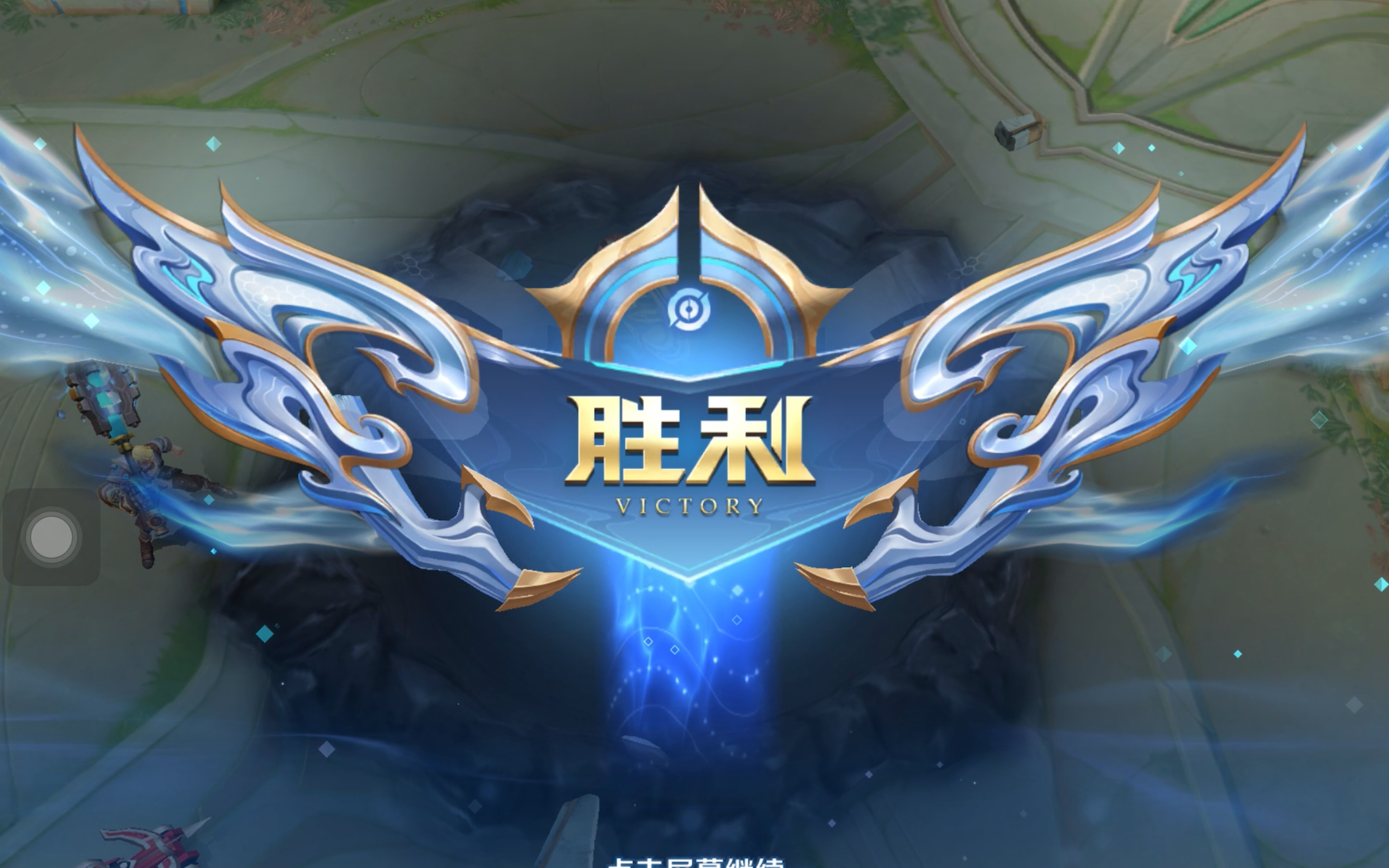 标的玩家先 标的玩家先