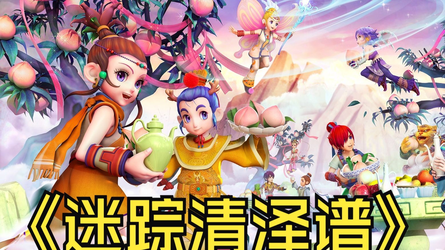 主动表达尊 主动表达尊