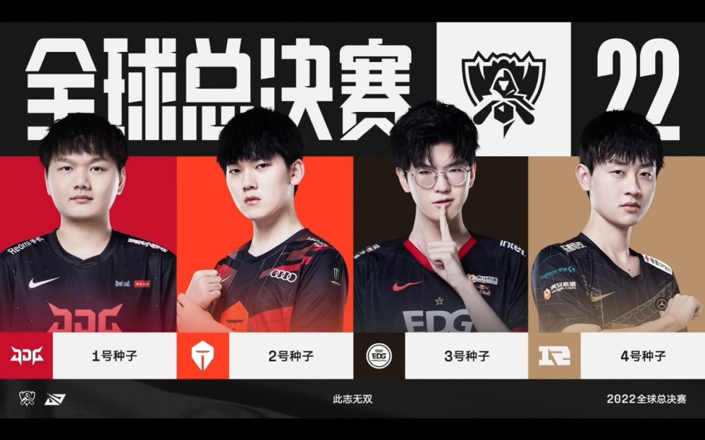 泽林斯基已 泽林斯基已