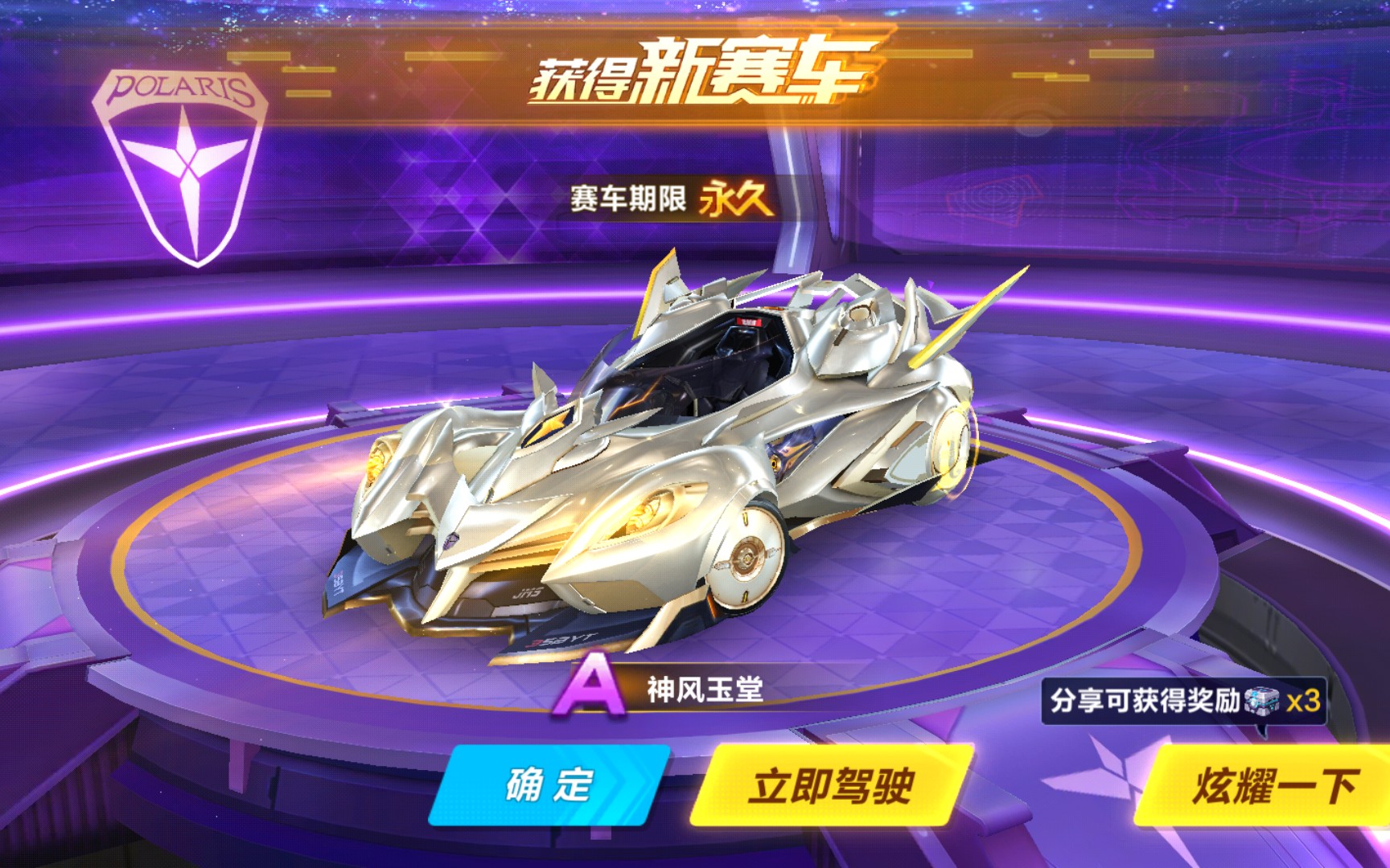 训练中的以 训练中的以