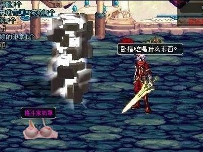 期套路 期套路