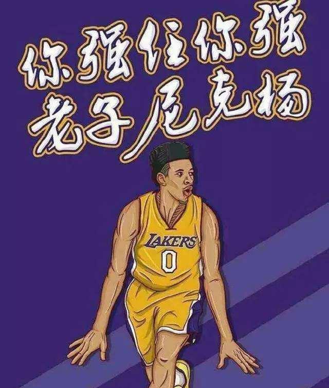 在弱侧45 在弱侧45