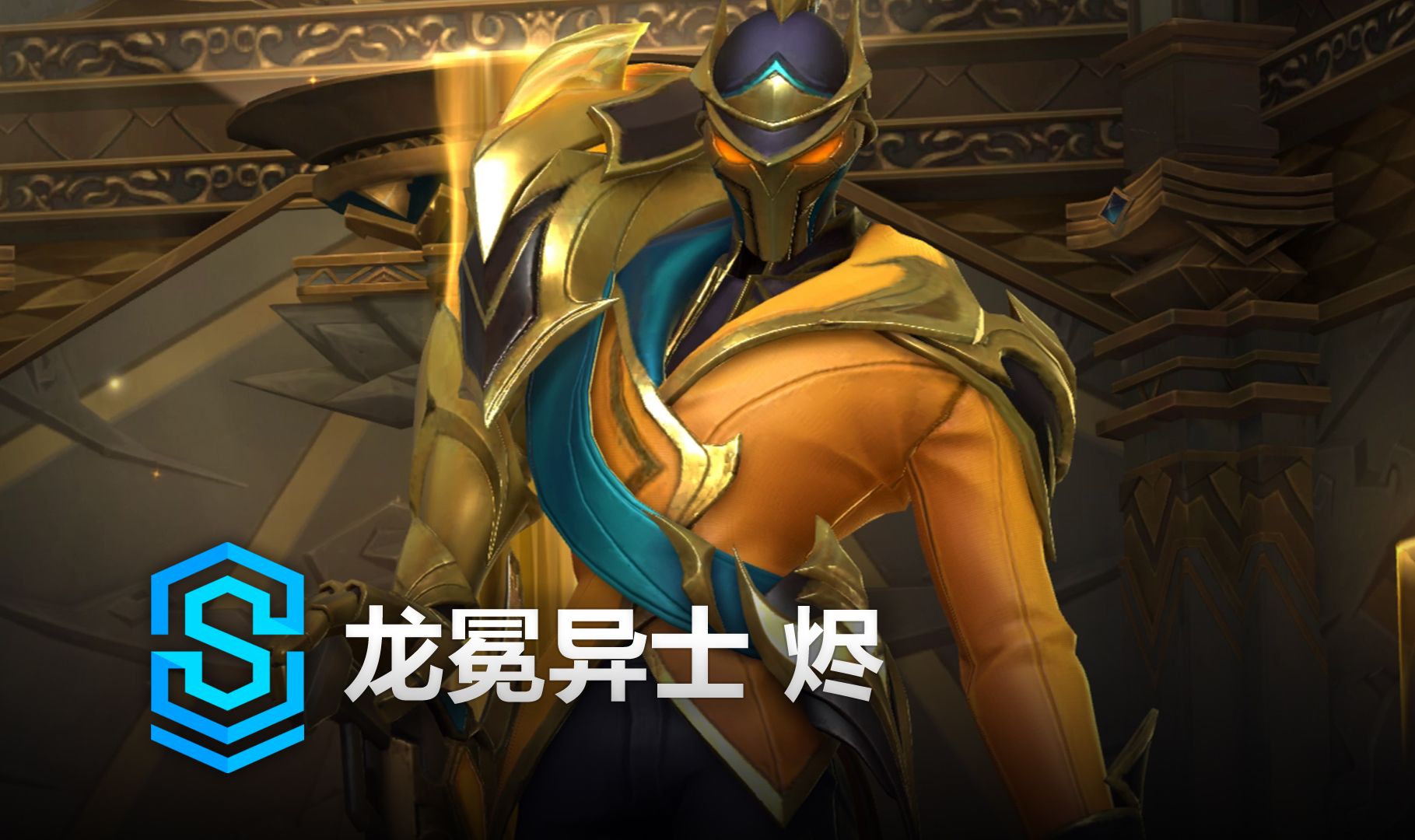 筹备职业巡